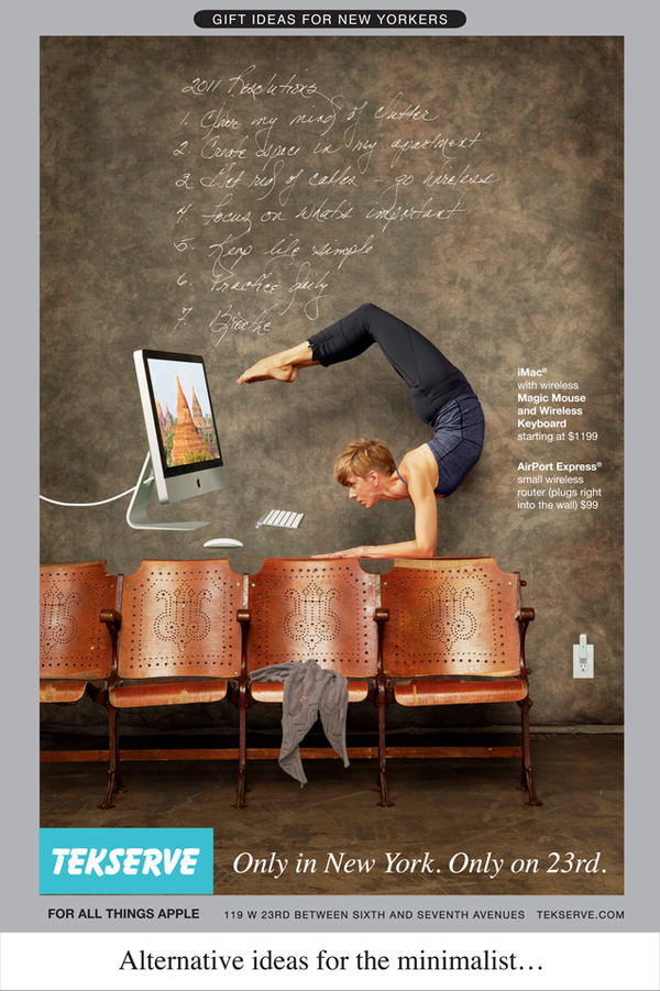 Tekserve - newyorkers 2